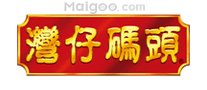 【怎么炸元宵】炸元宵的做法 炸元宵不爆做法窍门