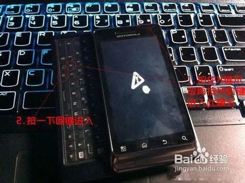 wipe什么意思?安卓手机wipe教程详解