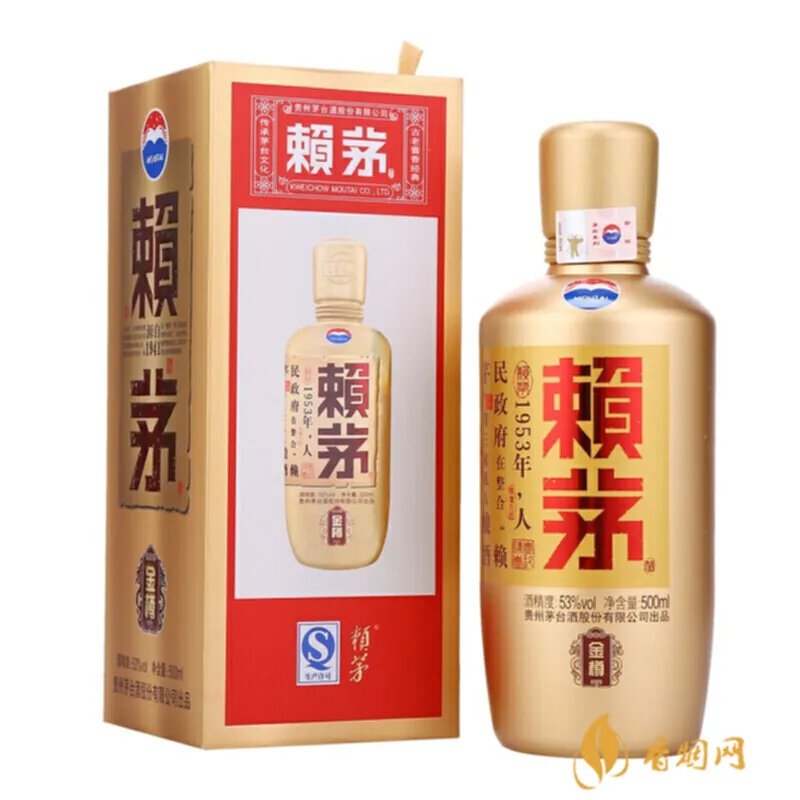 赖茅酒酱香型20年多少钱一瓶,值得收藏的文化之酒