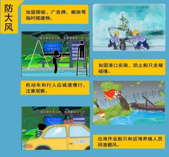桂林罕见17级大风什么情况:画面曝光太罕见了