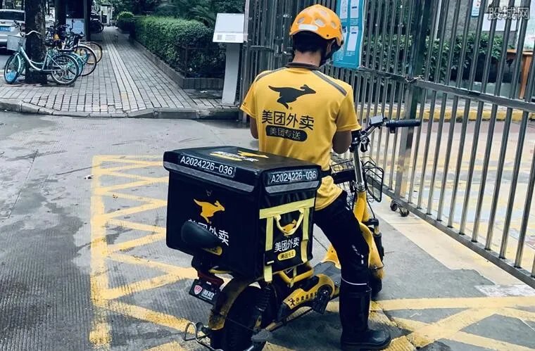 美团回应骑手殴打用户:永久拉黑 积极配合警方调查
