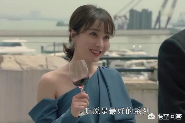 你们觉得吴昕新剧《爱上北斗星男友》,里面的演技真的好吗?
