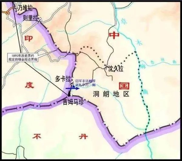 印度不撤军中国应该怎么处理