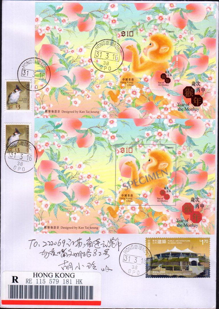 2021年3月14日属相是什么,2021年3月14日属什么生肖
