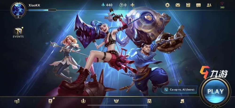 LOL手游一直卡在正在登录 英雄联盟手游登录超时怎么办