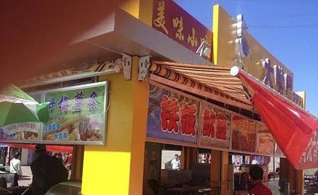 包头哪里的购物商场比较多？
