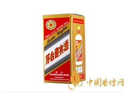 诚实基金白酒推荐——为您选购优质白酒提供指引