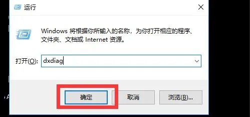 dx11怎么下载