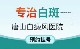像素激光祛...