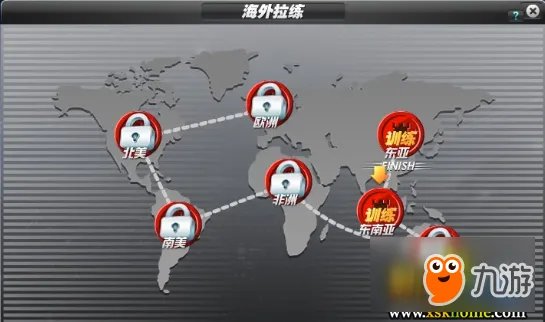 今年这是爆冷啊《超级足球先生》友谊拉联赛
