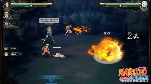 《火影忍者OL》或5月内测 忍者村大战一触即发