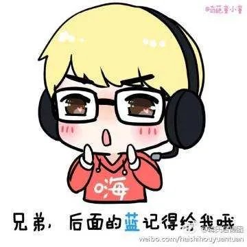 嗨氏上《高能少年团》,你最期待什么?
