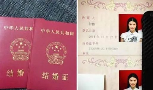 何穗车内密会什么情况:疑是何穗新恋情画面曝光