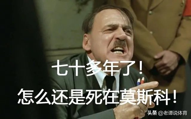 拜仁3:0战胜里昂进入决赛,欧冠决赛:拜仁VS巴黎圣日耳曼,你看好谁夺冠?