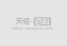 包粽子的步骤