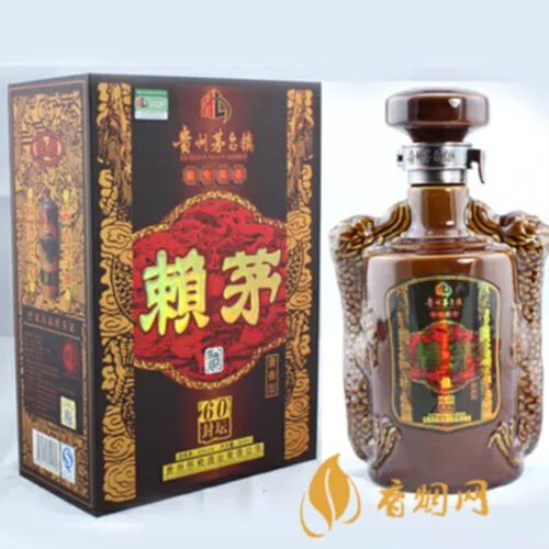 赖茅酒酱香型20年多少钱一瓶,值得收藏的文化之酒