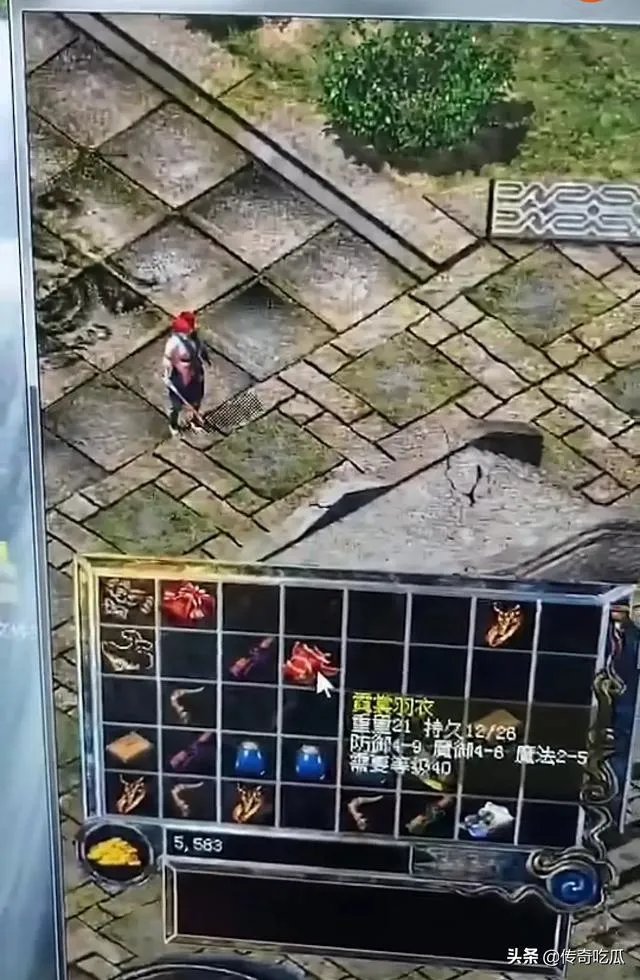 《热血传奇怀旧版》多久开一次新服啊?新服有福利吗?