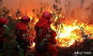 3月30日四川西昌发生森林火灾,情况怎么样了?