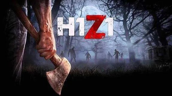 为什么现在主播都玩绝地求生不玩h1z1了？