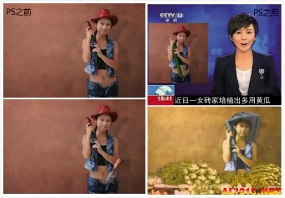 那些年木有节操的神级PS图 深深给大神们跪了!