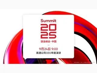 击穿骁龙855手机底价 到手价2298元比845还便宜