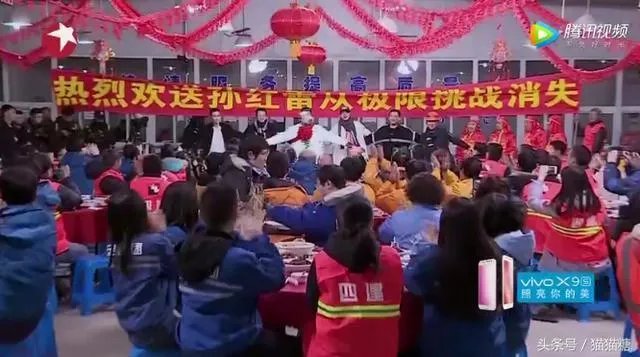 如何评价孙红雷在《极限挑战》中的人品?