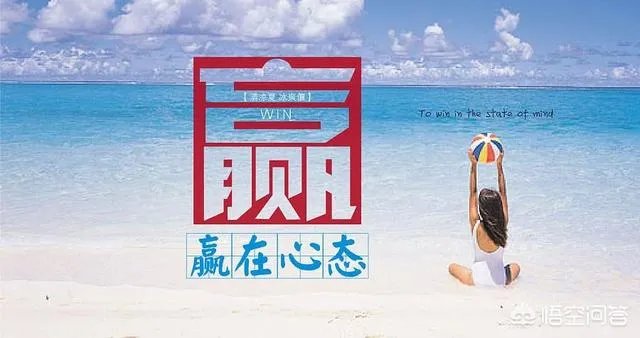 2019年高考分数线录取线会降吗?