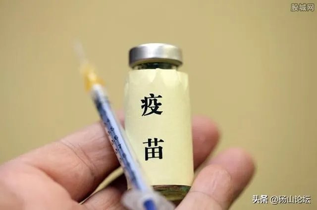 北京生物和北京科兴的新冠疫苗有什么区别?
