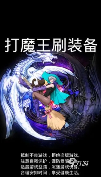 好玩不腻的单机游戏排行榜前十名2022 精品单机类手游推荐