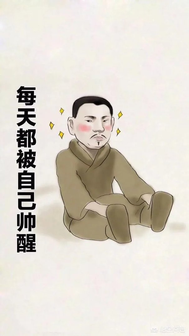 有哪些搞笑的手机壁纸?