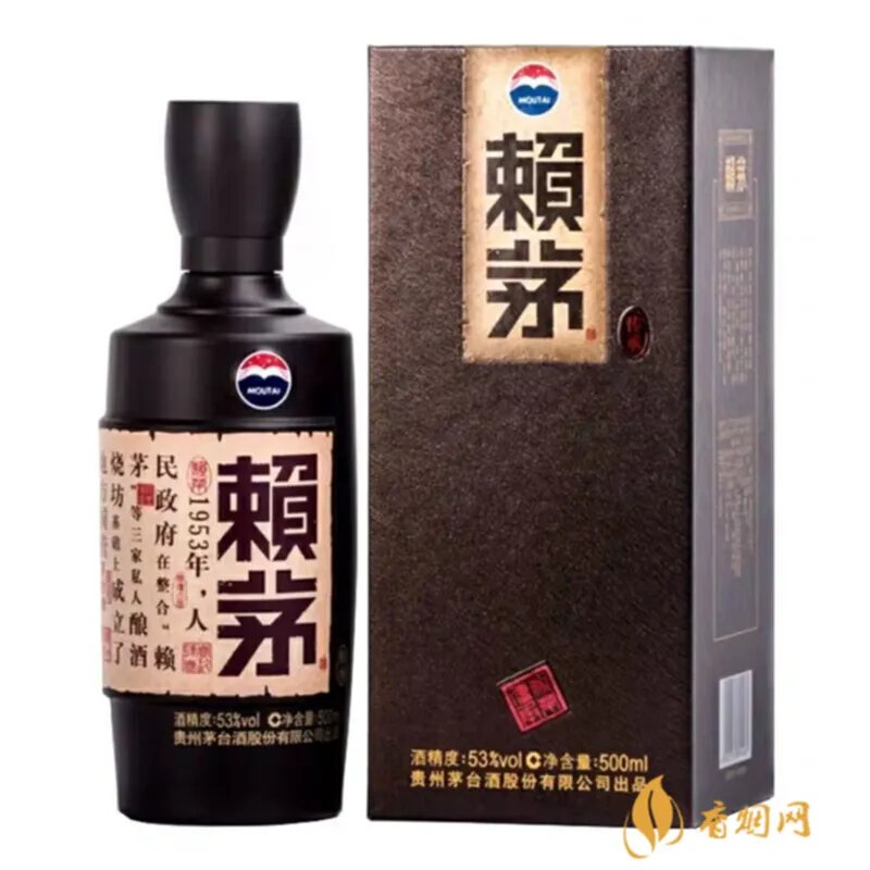 赖茅酒酱香型20年多少钱一瓶,值得收藏的文化之酒