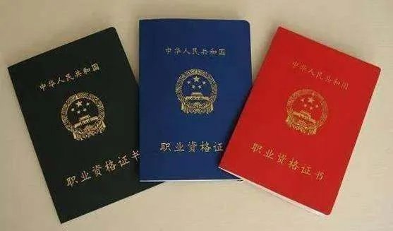 初级会计职称和中级会计职称考试的内容有什么不同