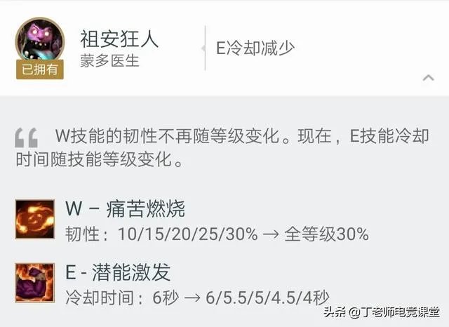 S9世界赛版本已定,对LPL大好!网友:这也太偏向Uzi了,直接把冠军给RNG吧,你怎么看