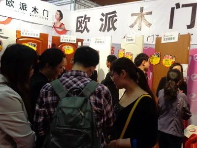 史上最强攻略曝光!5·17齐家网第162届建材团购会(上)