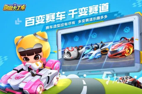 80后玩的网络游戏排行榜2021 80后网络游戏有哪些