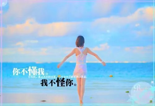 句子迷官网