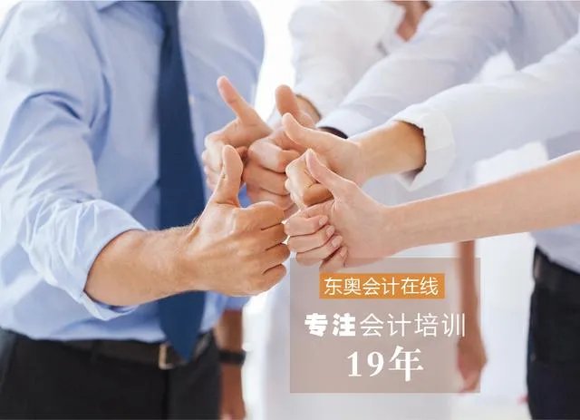 国税和地税有什么区别?