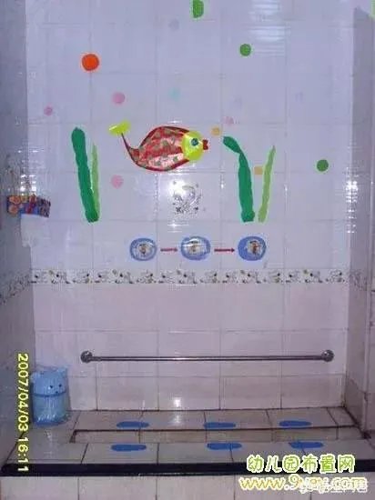 幼儿园的卫生间应该选择什么样的？