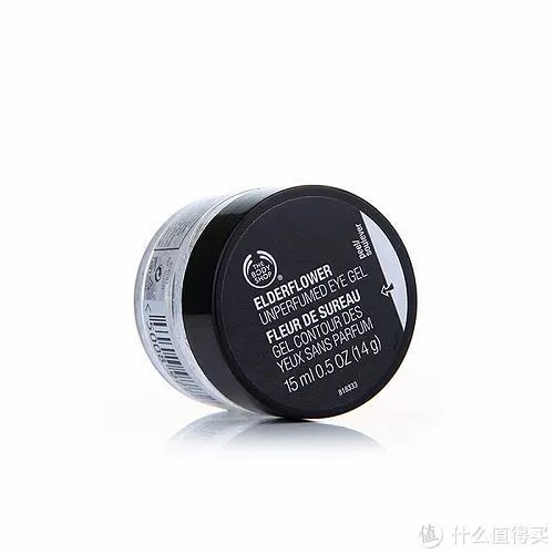 十款口碑好用的眼霜推荐