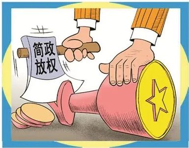 为什么说环评审批权限不能想放就放?