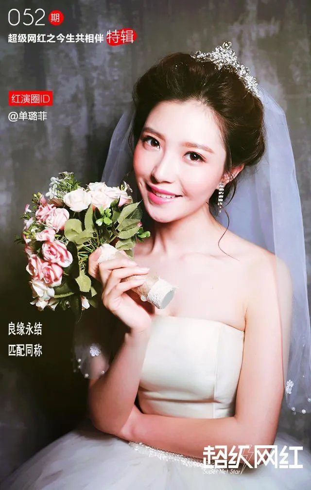 如何评价孙红雷在《极限挑战》中的人品?