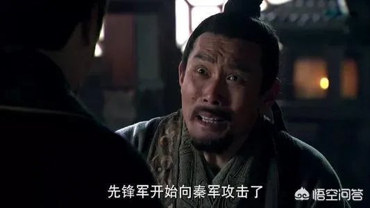 张耳和陈馀为何反目成仇?张耳和陈余各自结局如何?