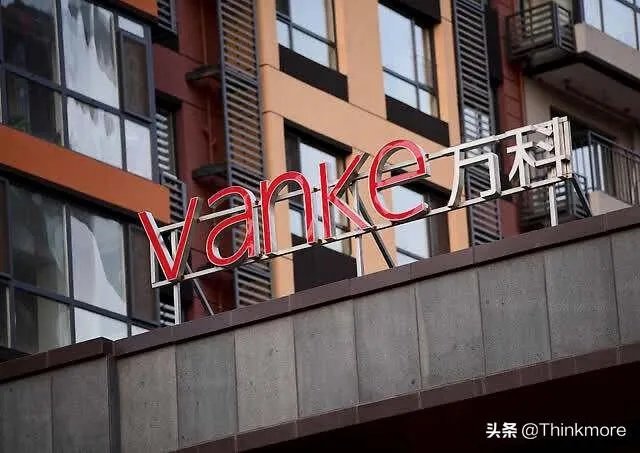 万科养猪是为了房地产转型还是为了拿地?