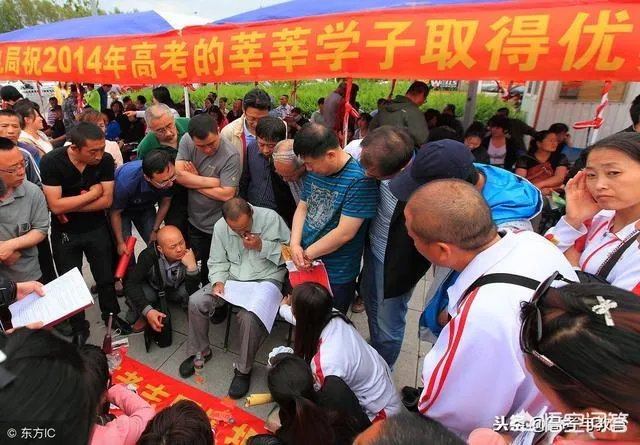 2019年高考分数线录取线会降吗?