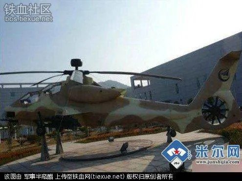 WZ19的性能