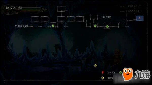 《流浪者/The Vagrant》天赋符文必杀技及三把钥匙位置