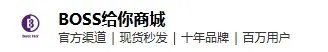 地下城与勇士韩服氪金指南 韩服怎么氪金最方便