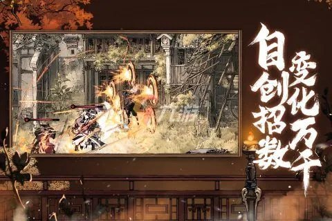 手机上横版游戏有哪些好玩的 热门横版游戏排行榜2022