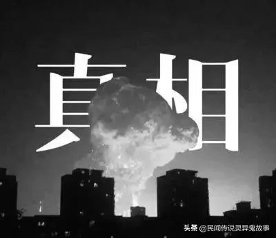 我是不是恁哥女版mv