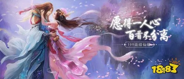 升级可以领超高福利的红包游戏 2021最赚钱的红包游戏